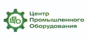 Товарный знак №1074099, принадлежит организации Общество с ограниченной ответственностью "Центр Промо", ОГРН 1107452005858, ИНН 7452090154