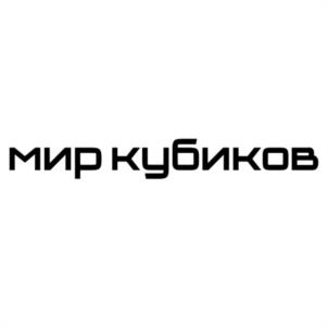 Товарный знак №1074139, принадлежит организации Общество с ограниченной ответственностью "Икстрим", ОГРН 1137746535717, ИНН 7723875857