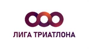 Товарный знак №1074178, принадлежит организации ОБЩЕРОССИЙСКАЯ  ОБЩЕСТВЕННАЯ ОРГАНИЗАЦИЯ «ФЕДЕРАЦИЯ ТРИАТЛОНА РОССИИ», ОГРН 1037746009113, ИНН 7704123065