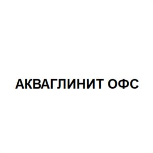 Товарный знак №1074209, принадлежит организации Акционерное общество "Технологии ОФС", ОГРН 1027739299961, ИНН 7714024384