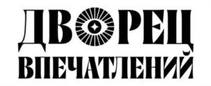 Товарный знак №1074301, принадлежит ИП Донской Александр Викторович, ОГРНИП 321774600252756, ИНН 292800381231