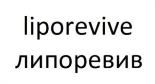 Товарный знак №1074422, принадлежит ИП Давтян Паруйр Рудольфович, ОГРНИП 315774600198192, ИНН 771700994106