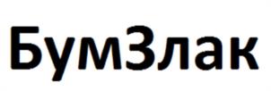 Товарный знак №1074452, принадлежит правообладателю Дворников Алексей Александрович, ОГРН 0, ИНН 773720141205