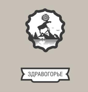 Товарный знак №1074571, принадлежит организации Общество с ограниченной ответственностью "Борус", ОГРН 1171901005187, ИНН 1902028310