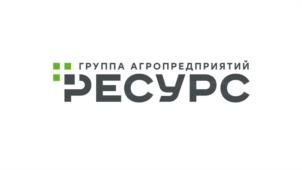 Товарный знак №1074705, принадлежит организации Общество с ограниченной ответственности «Ставропольский бройлер», ОГРН 1192651006679, ИНН 2623030222