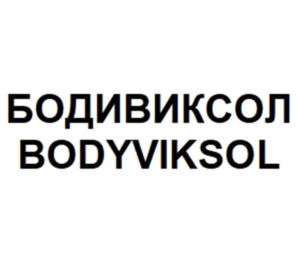 Товарный знак №1074760, принадлежит ИП Кузнецов Кирилл Юрьевич, ОГРНИП 317774600126968, ИНН 772025898055