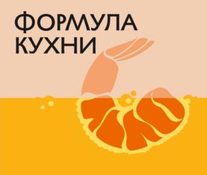 Товарный знак №1074791, принадлежит организации Общество с ограниченной ответственностью «Благо-Армавир», ОГРН 1089848056077, ИНН 7816455333