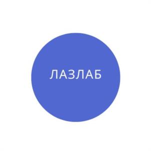 Товарный знак №1074803, принадлежит организации ОБЩЕСТВО С ОГРАНИЧЕННОЙ ОТВЕТСТВЕННОСТЬЮ "ЛЭ СПБ", ОГРН 1217800168145, ИНН 7801705816