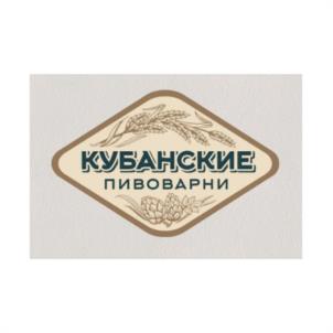 Товарный знак №1074825, принадлежит организации ОБЩЕСТВО С ОГРАНИЧЕННОЙ ОТВЕТСТВЕННОСТЬЮ "КУБАНСКИЕ ПИВОВАРНИ", ОГРН 1232300014649, ИНН 2311346654