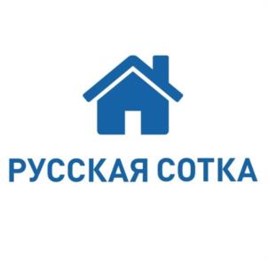 Товарный знак №1074833, принадлежит организации ОБЩЕСТВО С ОГРАНИЧЕННОЙ ОТВЕТСТВЕННОСТЬЮ "РУССКАЯ СОТКА", ОГРН 1167746187839, ИНН 9710008120