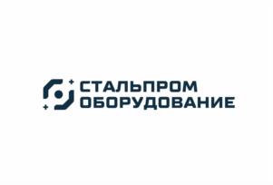 Товарный знак №1074935, принадлежит организации Общество с ограниченной ответственностью «СТАЛЬПРОМ-ОБОРУДОВАНИЕ», ОГРН 1147456007885, ИНН 7456024064