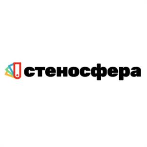 Товарный знак №1074955, принадлежит организации Общество с ограниченной ответственностью "РБ ГРУПП", ОГРН 1179102006137, ИНН 9102226074