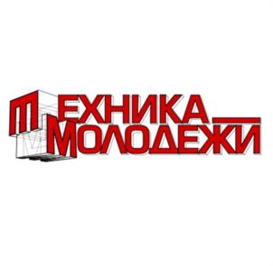 Товарный знак №1074962, принадлежит организации Общество с ограниченной ответственностью "Техника молодежи", ОГРН 1227700723172, ИНН 7743397447