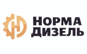 Товарный знак №1074975, принадлежит ИП Шкурихин Сергей Александрович, ОГРНИП 316745600102330, ИНН 744904968527