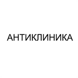 Товарный знак №1074989, принадлежит правообладателю Дмитрик Николай Андреевич, ОГРН 0, ИНН 770170499006