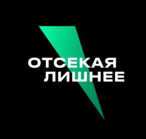 Товарный знак №1075059, принадлежит ИП Перевощиков Николай Сергеевич, ОГРНИП 315774600285831, ИНН 772171865107