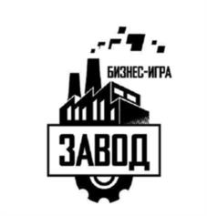 Товарный знак №1075346, принадлежит организации Общество с ограниченной ответственностью «Центр развития Бизнеса», ОГРН 1137232007043, ИНН 7204187014
