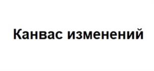 Товарный знак №1075367, принадлежит организации Общество с ограниченной ответственностью «ПЯТЬ ВСТРЕЧ», ОГРН 1237700308878, ИНН 9729345401