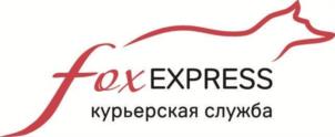 Товарный знак №1075415, принадлежит организации Общество с ограниченной ответственностью «Фокс-Экспресс», ОГРН 1117746221163, ИНН 7709874234