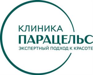 Товарный знак №1075420, принадлежит организации Общество с ограниченной ответственностью «МЕДЦЕНТР «ПАРАЦЕЛЬС», ОГРН 1145017005187, ИНН 5017102747