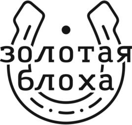 Товарный знак №1075462, принадлежит ИП Сумароков Виктор Валериевич, ОГРНИП 307715432300112, ИНН 710403039214