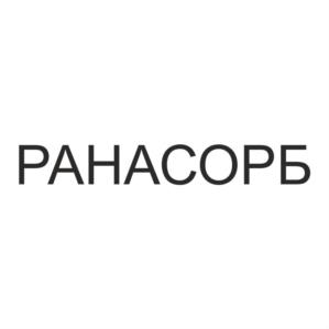 Товарный знак №1075479, принадлежит организации Общество с ограниченной ответственностью «ПАТЕНТ», ОГРН 1186313018649, ИНН 6330081136