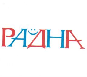 Товарный знак №1075568, принадлежит ИП Сомов Николай Леонидович, ОГРНИП 304634015500047, ИНН 634000008411
