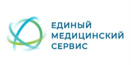 Товарный знак №1075611, принадлежит организации Общество с ограниченной ответственностью "Единый Медицинский Сервис", ОГРН 1155032012783, ИНН 5032222943
