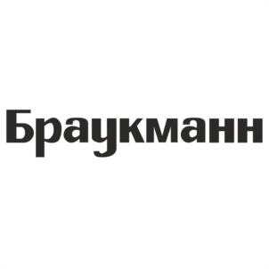 Товарный знак №1075667, принадлежит организации Общество с ограниченной ответственностью «Научно-производственное объединение «Русфильтр», ОГРН 1037710047319, ИНН 7710424590