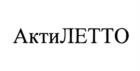 Товарный знак №1075696, принадлежит организации Общество с ограниченной ответственностью "Центр корреляционного менеджмента", ОГРН 1067321027278, ИНН 7321312124