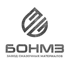 Товарный знак №1075719, принадлежит организации Государственное унитарное предприятие "Корпорация развития Запорожской области", ОГРН 1239000013988, ИНН 9001023712