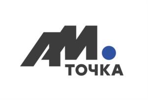 Товарный знак №1075723, принадлежит организации Общество с ограниченной ответственностью «ТД АМ Точка», ОГРН 1244000006062, ИНН 4000015773