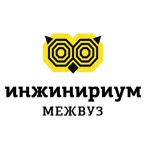 Товарный знак №1075730, принадлежит организации Федеральное государственное автономное образовательное учреждение высшего образования «Московский государственный технический университет имени Н.Э. Баумана (национальный исследовательский университет)», ОГРН 1027739051779, ИНН 7701002520