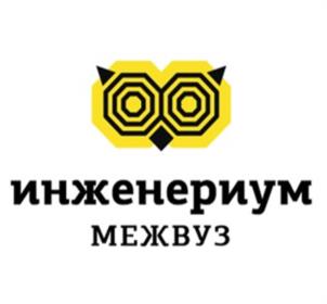 Товарный знак №1075733, принадлежит организации Федеральное государственное автономное образовательное учреждение высшего образования «Московский государственный технический университет имени Н.Э. Баумана (национальный исследовательский университет)», ОГРН 1027739051779, ИНН 7701002520