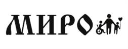 Товарный знак №1075745, принадлежит ИП Ленская Наталья Васильевна, ОГРНИП 322645700024647, ИНН 644304268471