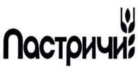 Товарный знак №1075747, принадлежит организации Чепенко Владимир Анатольевич, ОГРН 2237710500586, ИНН 7719775384