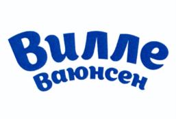 Товарный знак №1075802, принадлежит ИП Леденева Оксана Валерьевна, ОГРНИП 321774600670781, ИНН 234828045637