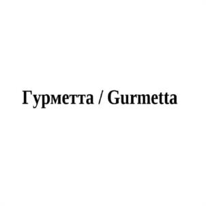Товарный знак №1075840, принадлежит правообладателю Савельев Виталий Александрович, ОГРН 0, ИНН 615436768353