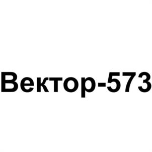 Товарный знак №1075873, принадлежит организации Общество с ограниченной ответственностью "Цитадель", ОГРН 1157746895690, ИНН 9701012339
