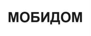 Товарный знак №1075876, принадлежит ИП МОКРОУСОВ АНТОН ЮРЬЕВИЧ, ОГРНИП 311663935300045, ИНН 660901065512