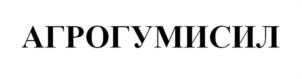 Товарный знак №1075975, принадлежит организации Общество с ограниченной ответственностью «ЭкоБиоОрганика», ОГРН 1222300021570, ИНН 2376005010