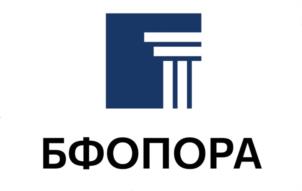 Товарный знак №1075988, принадлежит организации Благотворительный фонд поддержки развития спорта и социальных программ "Опора", ОГРН 1226300036456, ИНН 6317160798