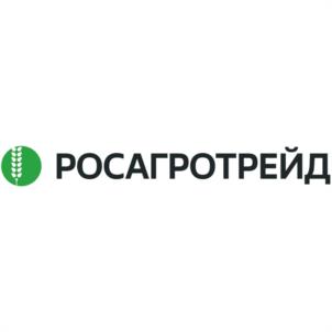 Товарный знак №1076145, принадлежит организации Общество с ограниченной ответственностью "РАТ", ОГРН 1052305707079, ИНН 2310101690