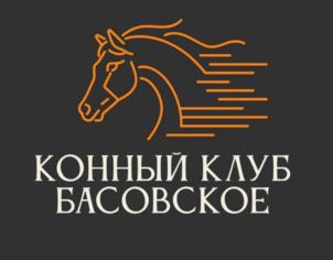 Товарный знак №1076158, принадлежит организации Общество с ограниченной ответственностью «ПРОСТОР», ОГРН 1137746002900, ИНН 7743875407