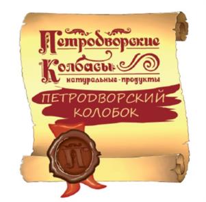 Товарный знак №1076187, принадлежит организации Общество с ограниченной ответственностью «Петровский и К», ОГРН 1065003026956, ИНН 5003064121