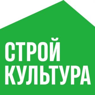 Товарный знак №1076194, принадлежит организации Общество с ограниченной ответственностью "СТРОЙКУЛЬТУРА", ОГРН 1105260011845, ИНН 5260286181