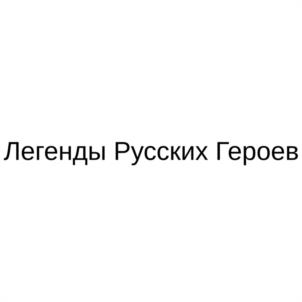 Товарный знак №1076288, принадлежит правообладателю Бабиньски Екатерина Антоновна, ОГРН 0, ИНН 732728722300