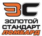 Товарный знак №1076292, принадлежит организации Общество с ограниченной ответственностью Ломбард «Золотой Стандарт», ОГРН 1207700455423, ИНН 9728020859