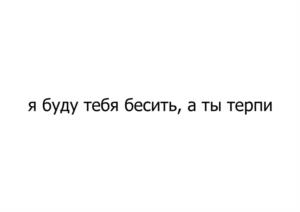 Товарный знак №1076304, принадлежит организации Общество с ограниченной ответственностью "ФУЛПРИНТ", ОГРН 1222300057055, ИНН 2308288240