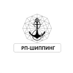 Товарный знак №1076319, принадлежит организации Общество с ограниченной ответственностью "РП-ШИППИНГ", ОГРН 1215100006880, ИНН 5190089684
